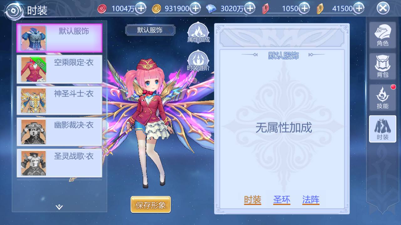 图片[17]-【神启黎明修复版】站长典藏推荐稀有魔幻剧情任务闯关手游-2023年4月18日最新打包Linux服务端源码视频架设教程-附带模拟真人-本地CDN-CDK授权后台-多功能GM授权后台工具！-朝晞小屋
