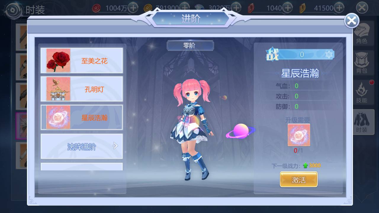 图片[13]-【神启黎明修复版】站长典藏推荐稀有魔幻剧情任务闯关手游-2023年4月18日最新打包Linux服务端源码视频架设教程-附带模拟真人-本地CDN-CDK授权后台-多功能GM授权后台工具！-朝晞小屋