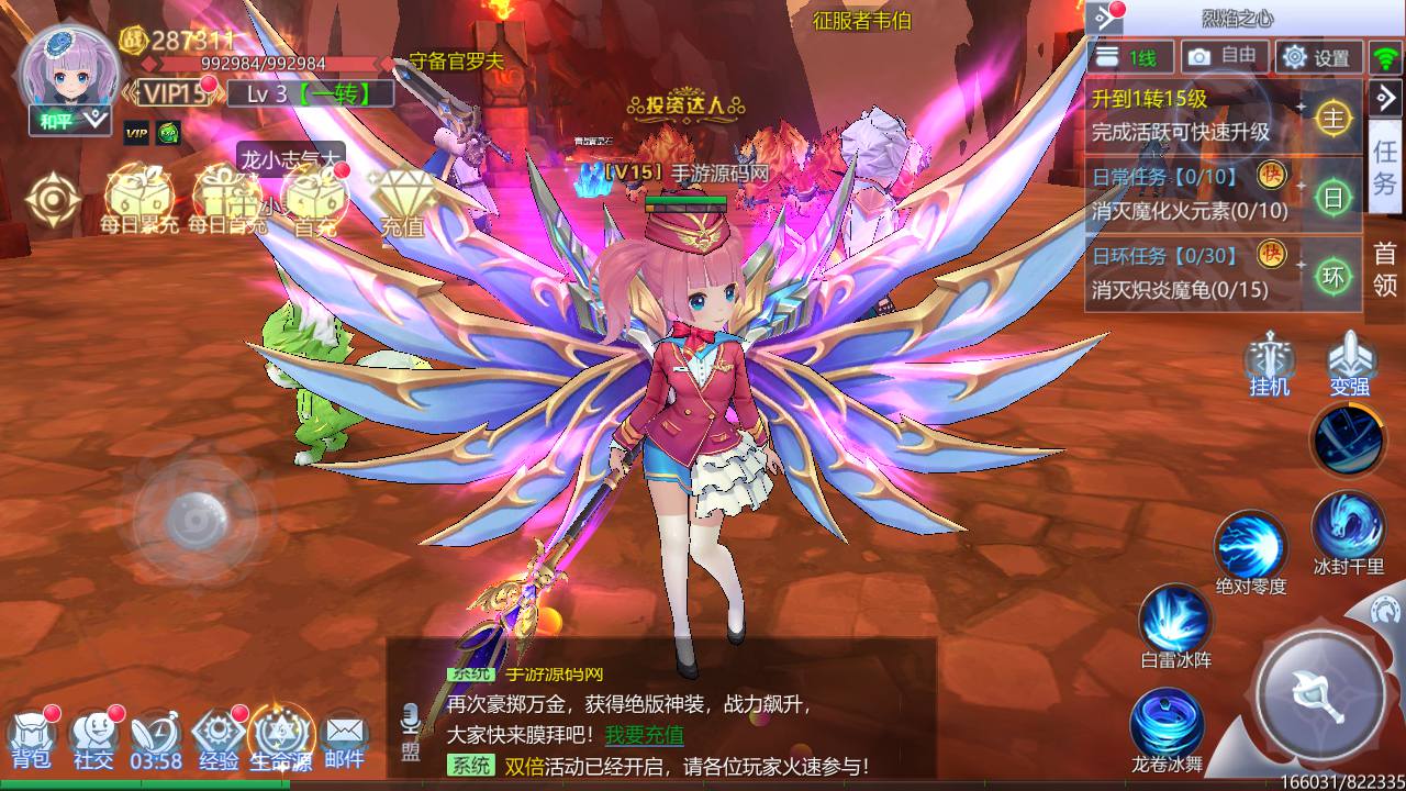 图片[18]-【神启黎明修复版】站长典藏推荐稀有魔幻剧情任务闯关手游-2023年4月18日最新打包Linux服务端源码视频架设教程-附带模拟真人-本地CDN-CDK授权后台-多功能GM授权后台工具！-朝晞小屋