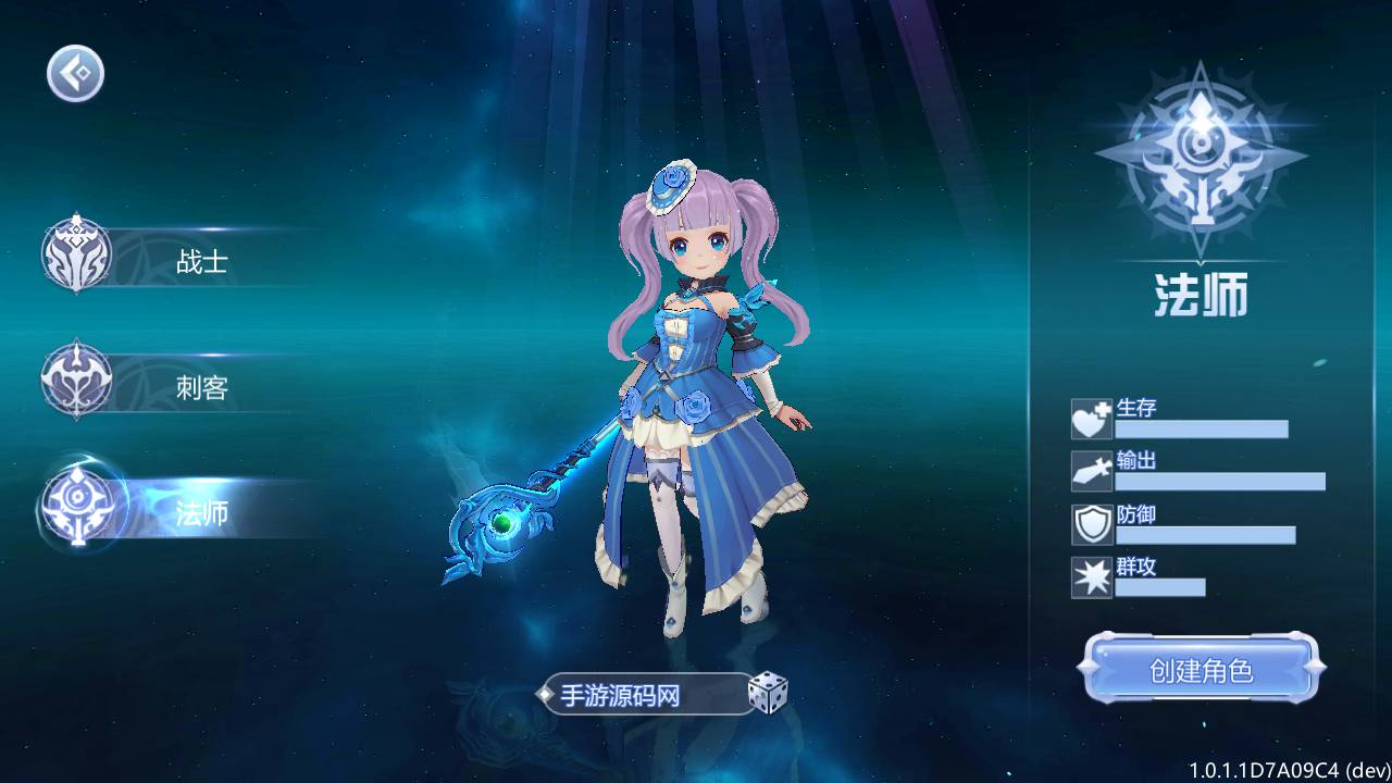图片[5]-【神启黎明修复版】站长典藏推荐稀有魔幻剧情任务闯关手游-2023年4月18日最新打包Linux服务端源码视频架设教程-附带模拟真人-本地CDN-CDK授权后台-多功能GM授权后台工具！-朝晞小屋