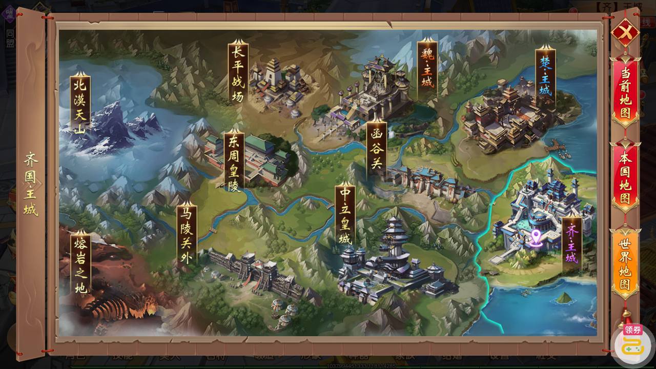 图片[23]-【新九州天下】大型3D仙侠国战剧情闯关角色扮演类题材手游-2023年4月19日最新打包linux服务端源码视频架设教程-附带假人-新本地验证-多区版-完善运营后台-完善GM授权后台！-朝晞小屋