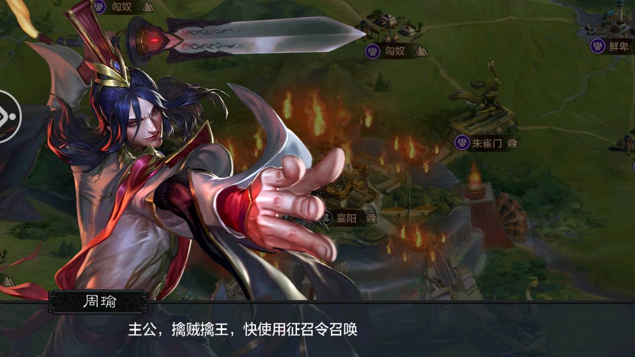 图片[3]-【权倾三国魔改版本】站长典藏三国策略类卡牌手游-2023年4月20日最新打包win服务端源码视频架设教程-GM充值后台！-朝晞小屋