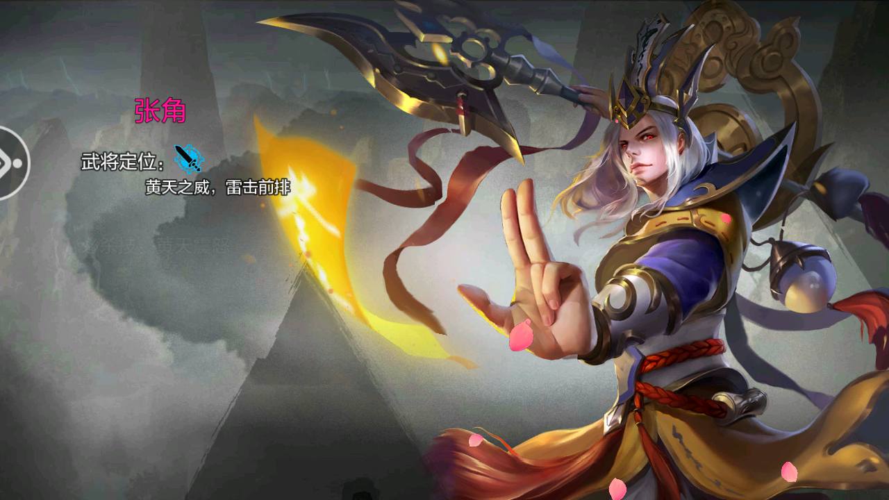 图片[7]-【权倾三国魔改版本】站长典藏三国策略类卡牌手游-2023年4月20日最新打包win服务端源码视频架设教程-GM充值后台！-朝晞小屋