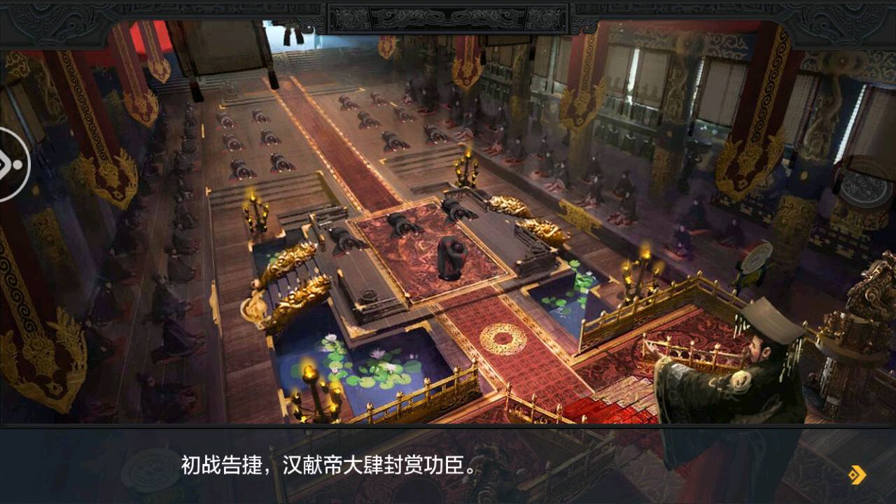 图片[9]-【权倾三国魔改版本】站长典藏三国策略类卡牌手游-2023年4月20日最新打包win服务端源码视频架设教程-GM充值后台！-朝晞小屋