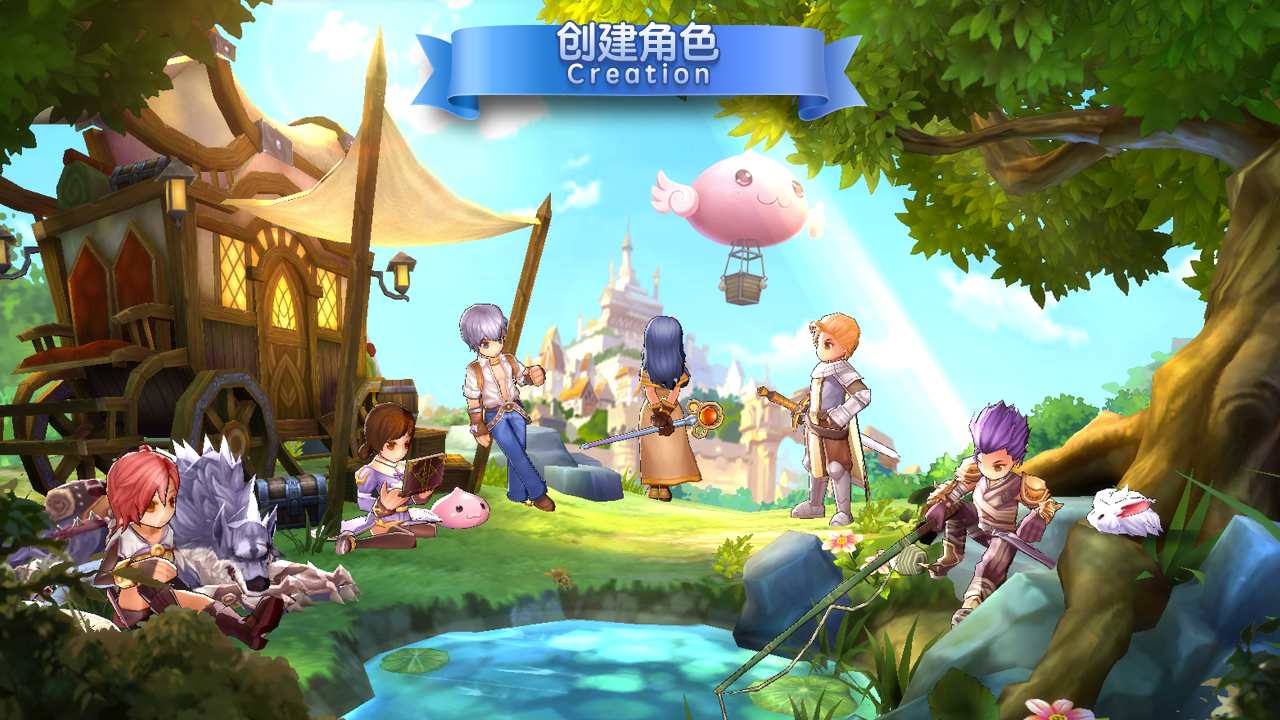 图片[3]-【黑色派对仙境传说RO爱如初见全套源码】服务端源码-客户端源码-配置说明文档-2023年4月20日手游源码网全套整理打包发布！-朝晞小屋