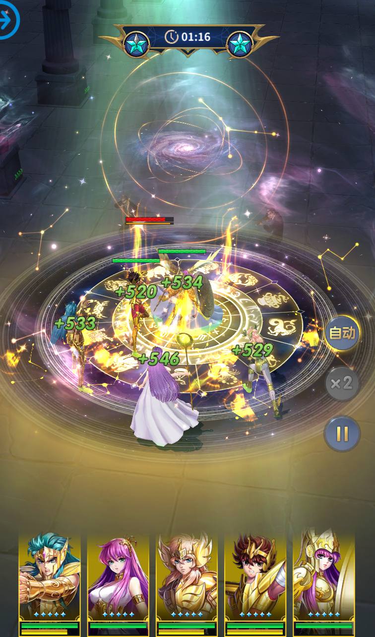 图片[17]-【圣斗士星矢:正义传说】童年的回忆动漫卡通稀有卡牌回合手游-2023年4月10日最新打包Linux服务端源码视频架设教程-完善全功能CDK授权后台!-朝晞小屋