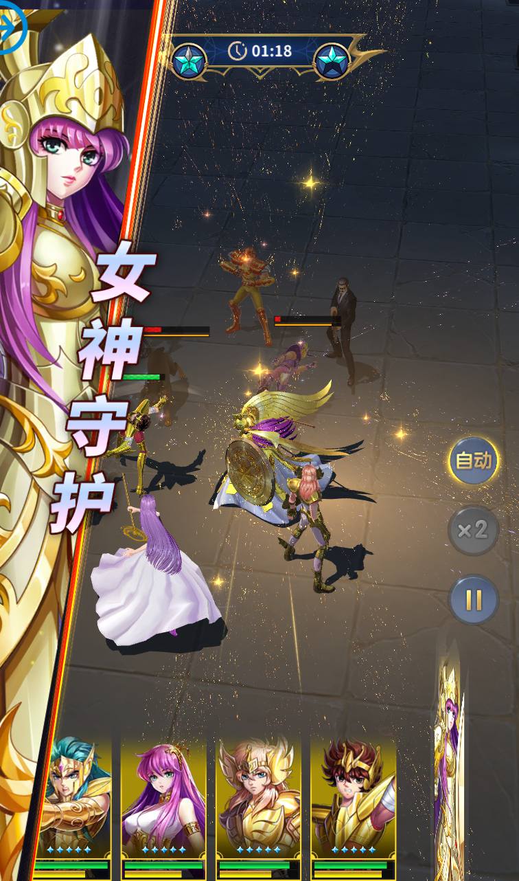 图片[19]-【圣斗士星矢:正义传说】童年的回忆动漫卡通稀有卡牌回合手游-2023年4月10日最新打包Linux服务端源码视频架设教程-完善全功能CDK授权后台!-朝晞小屋