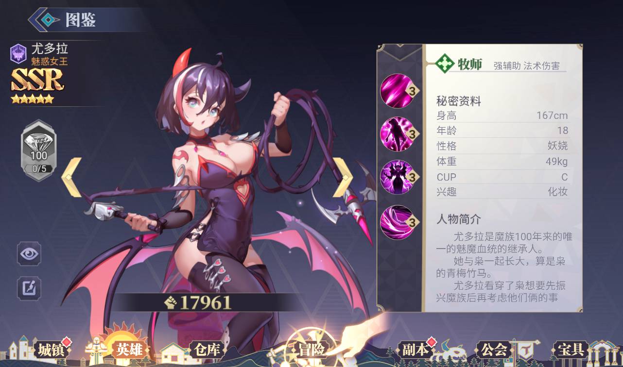 图片[11]-【苍空物语】热门二次元美少女卡通卡牌回合三网H5手游-2023年4月11日最新打包Linux服务端源码视频架设教程-附带安卓客户端！-朝晞小屋