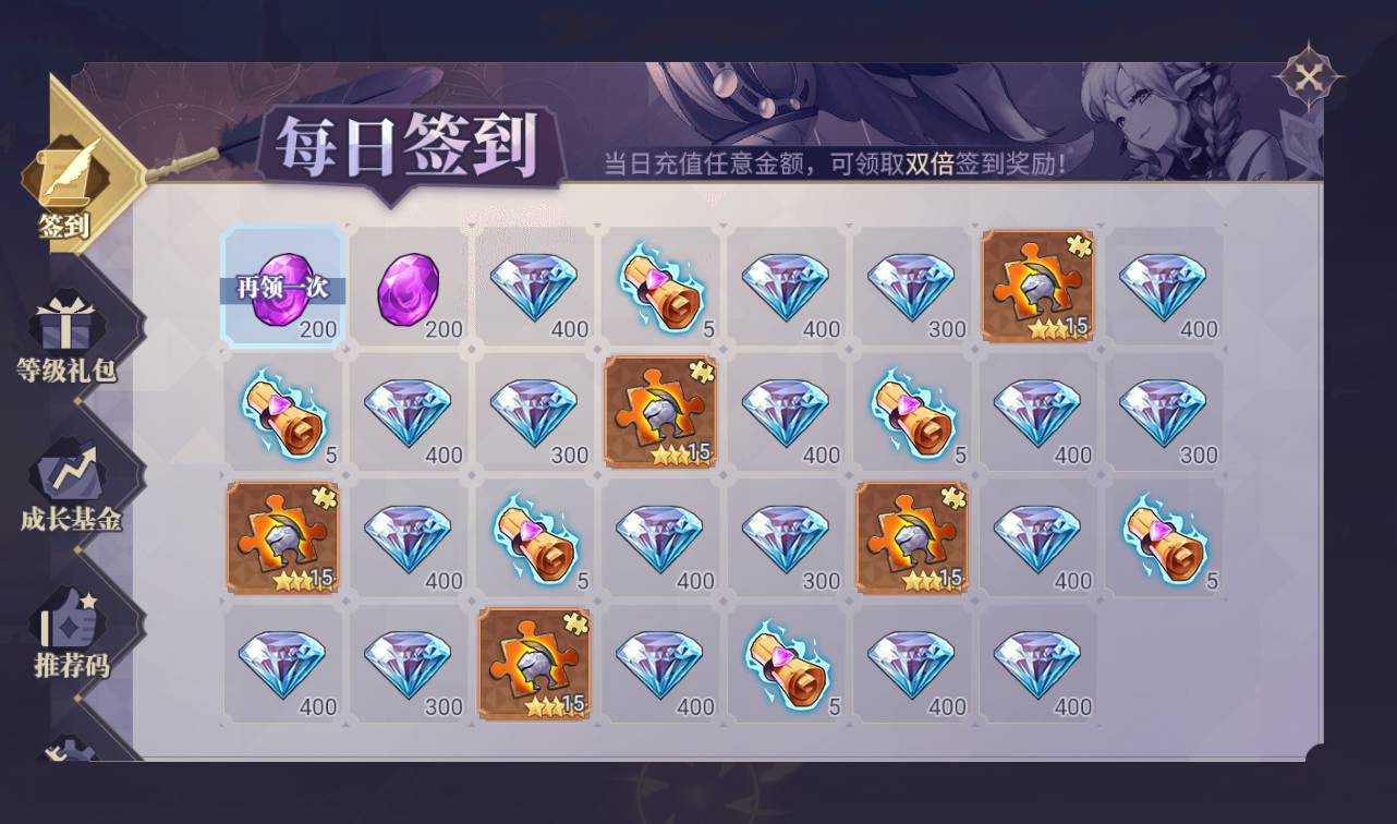 图片[13]-【苍空物语】热门二次元美少女卡通卡牌回合三网H5手游-2023年4月11日最新打包Linux服务端源码视频架设教程-附带安卓客户端！-朝晞小屋
