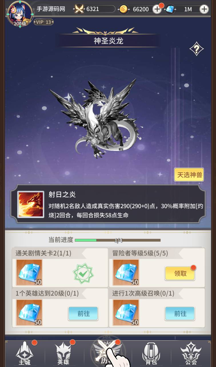 图片[21]-【校园宝贝】二次动漫美少女卡通稀有卡牌回合手游-2023年4月14日最新打包Linux服务端源码视频架设教程-完整GM后台工具！-朝晞小屋
