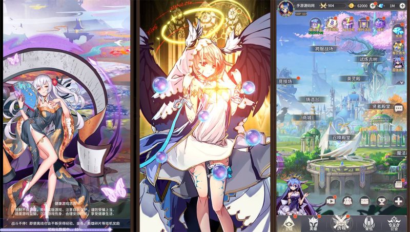 【校园宝贝】二次动漫美少女卡通稀有卡牌回合手游-2023年4月14日最新打包Linux服务端源码视频架设教程-完整GM后台工具!-朝晞小屋