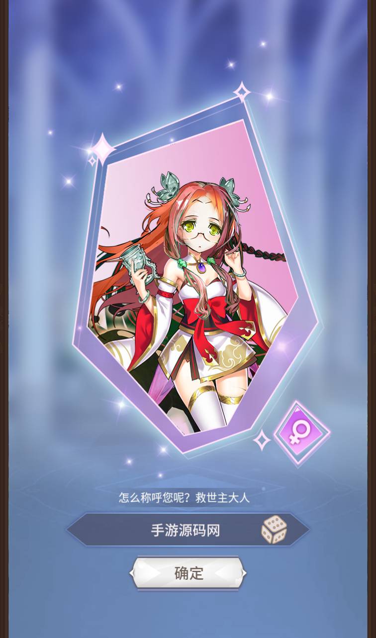 图片[3]-【校园宝贝】二次动漫美少女卡通稀有卡牌回合手游-2023年4月14日最新打包Linux服务端源码视频架设教程-完整GM后台工具！-朝晞小屋