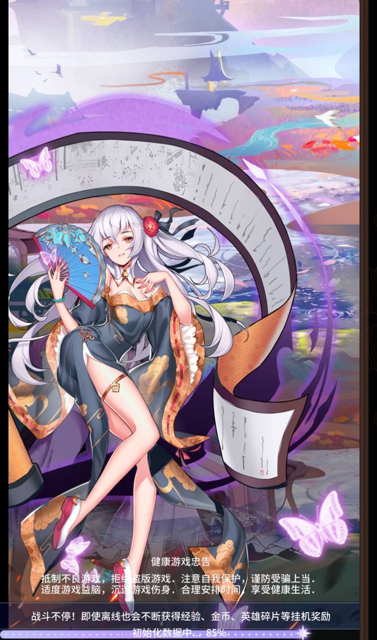 图片[2]-【校园宝贝】二次动漫美少女卡通稀有卡牌回合手游-2023年4月14日最新打包Linux服务端源码视频架设教程-完整GM后台工具！-朝晞小屋
