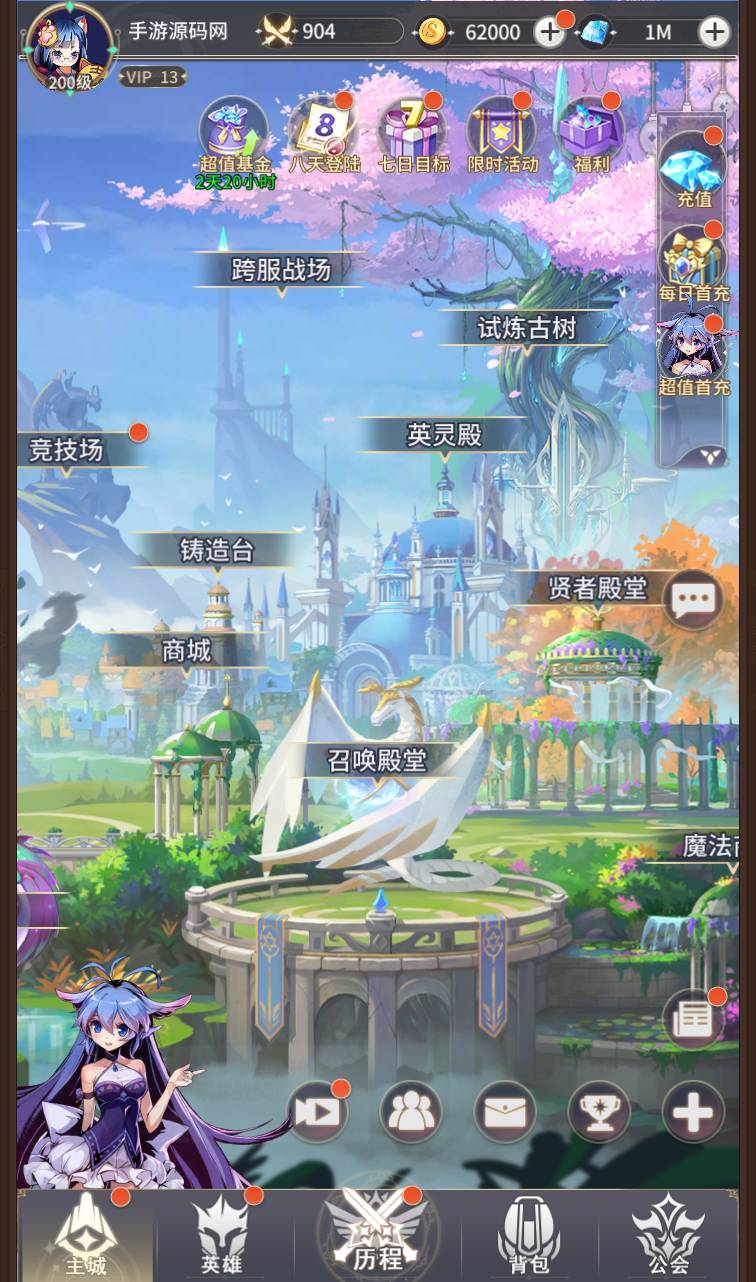 图片[13]-【校园宝贝】二次动漫美少女卡通稀有卡牌回合手游-2023年4月14日最新打包Linux服务端源码视频架设教程-完整GM后台工具！-朝晞小屋