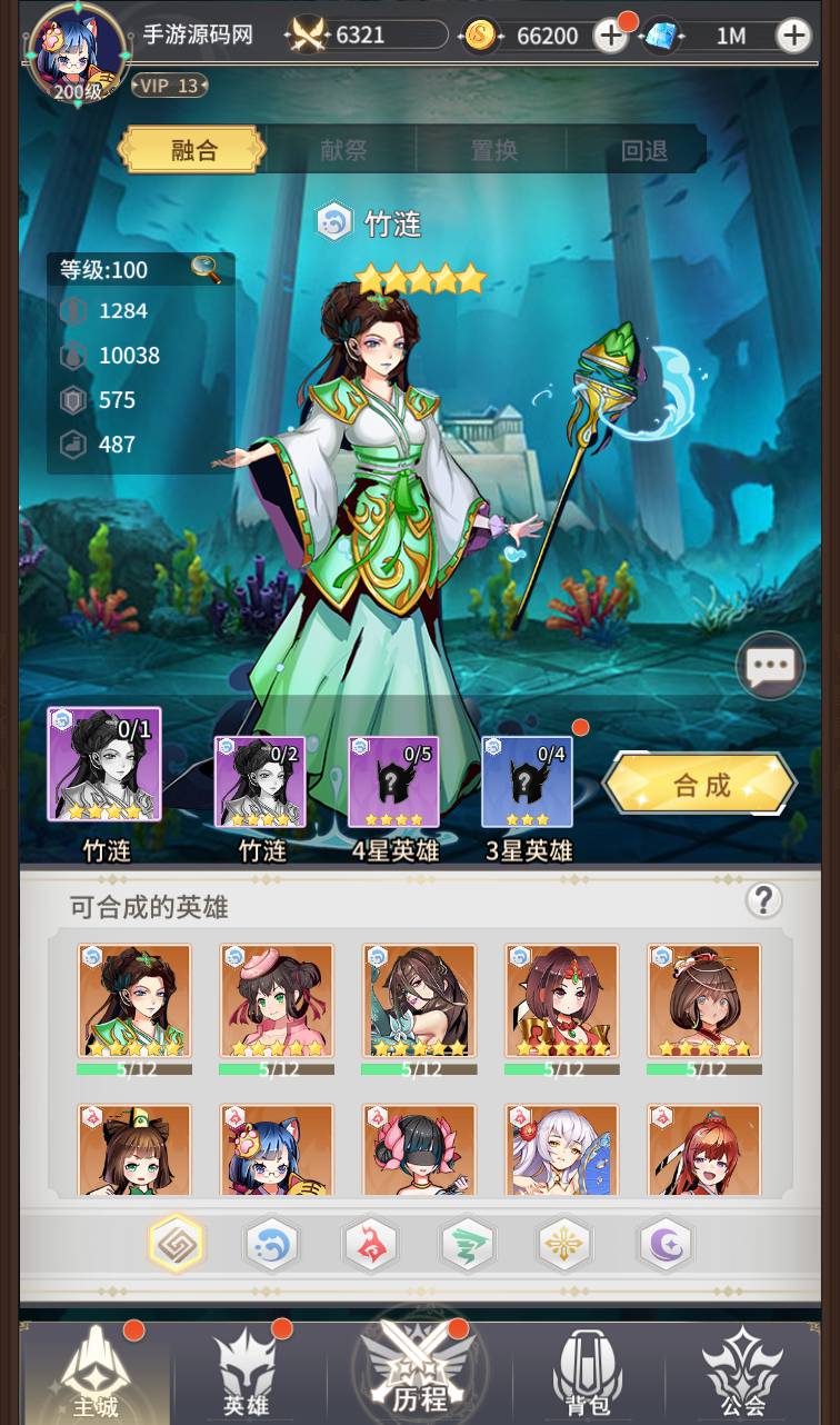 图片[22]-【校园宝贝】二次动漫美少女卡通稀有卡牌回合手游-2023年4月14日最新打包Linux服务端源码视频架设教程-完整GM后台工具！-朝晞小屋