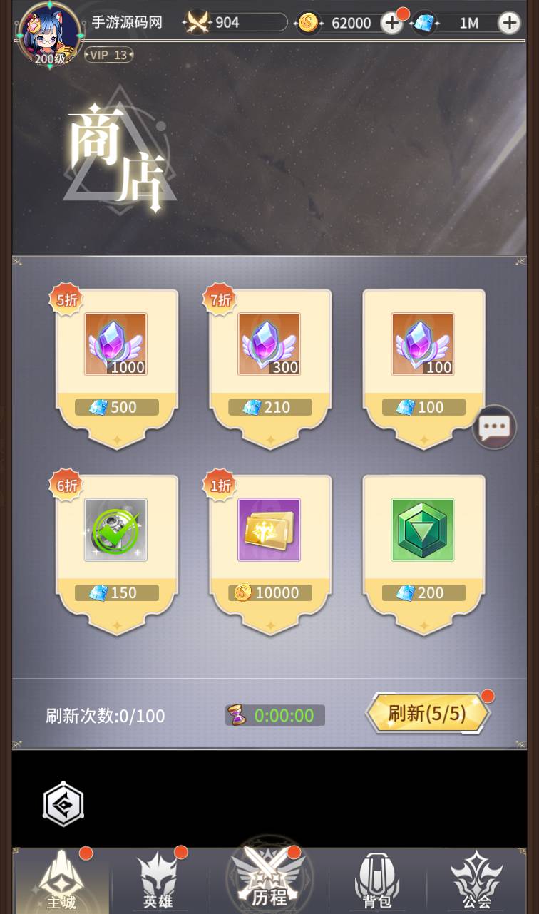 图片[18]-【校园宝贝】二次动漫美少女卡通稀有卡牌回合手游-2023年4月14日最新打包Linux服务端源码视频架设教程-完整GM后台工具！-朝晞小屋