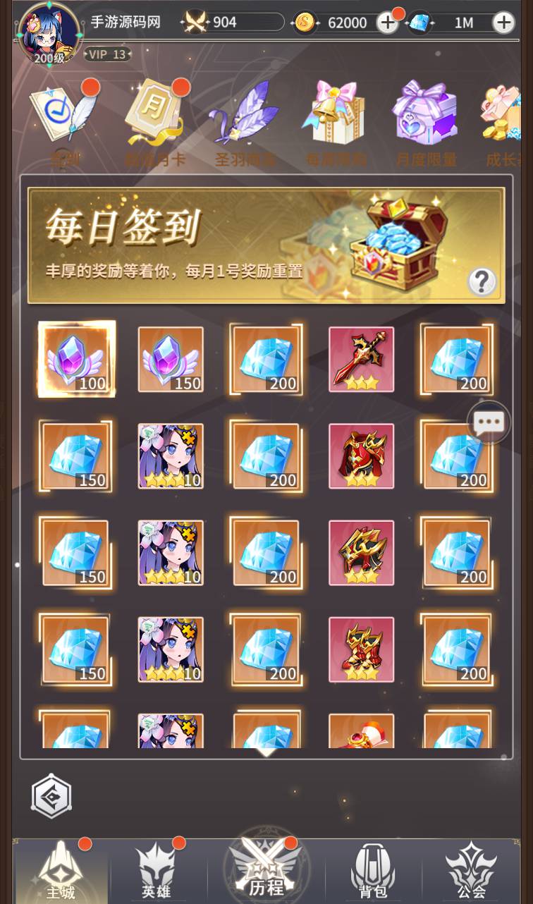 图片[17]-【校园宝贝】二次动漫美少女卡通稀有卡牌回合手游-2023年4月14日最新打包Linux服务端源码视频架设教程-完整GM后台工具！-朝晞小屋