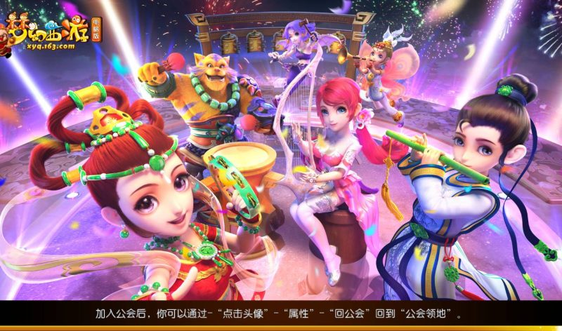 【MH回合之梦回西游】卡通人物Q萌剧情回合手游-2023年4月14日最新打包Linux服务端源码视频架设教程-安卓苹果IOS双端-完整GM后台工具！-朝晞小屋