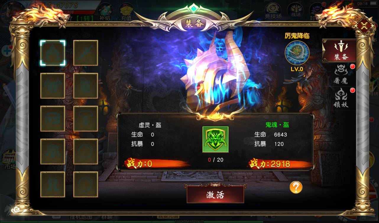 图片[9]-【仙缘】大型东方玄幻3D仙侠剧情升级类手游-2023年4月14日最新打包Linux服务端源码视频架设教程-附带完整多功能GM授权后台！-朝晞小屋