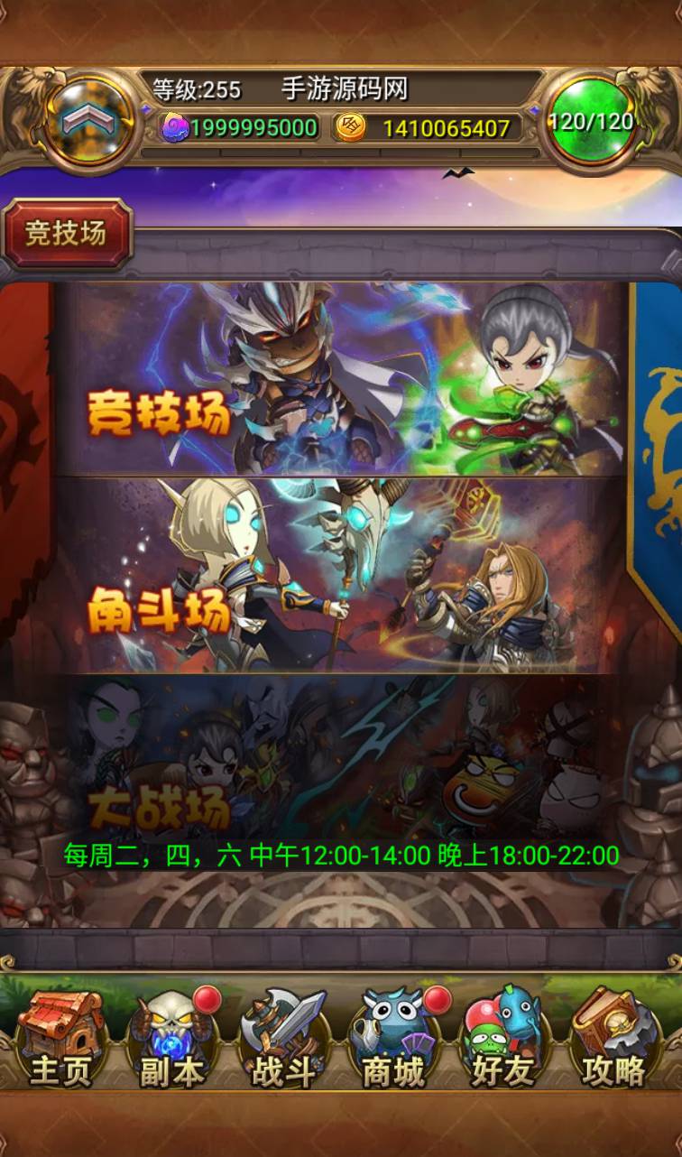图片[23]-【我叫MT1怀旧】经典合体卡版本卡牌回合手游-2023年4月14日最新打包Linux服务端源码视频架设教程-直冲GM后台工具！-朝晞小屋