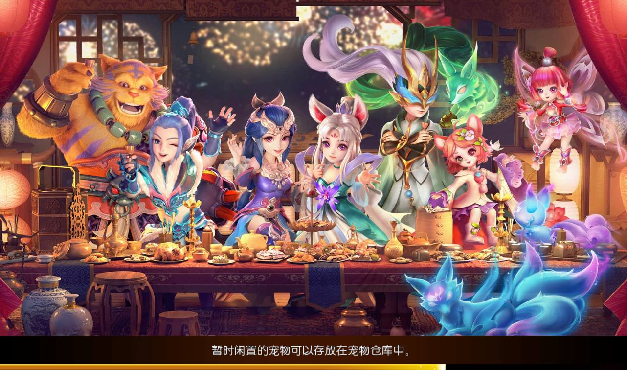 图片[18]-【MH回合之醉梦西游】Q版卡通角色扮演类剧情回合手游-2023年4月14日最新打包Linux服务端源码视频架设教程-安卓苹果IOS双端-完整GM后台工具-附带源码！-朝晞小屋