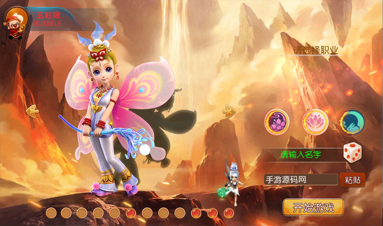 图片[5]-【MH回合之醉梦西游】Q版卡通角色扮演类剧情回合手游-2023年4月14日最新打包Linux服务端源码视频架设教程-安卓苹果IOS双端-完整GM后台工具-附带源码！-朝晞小屋