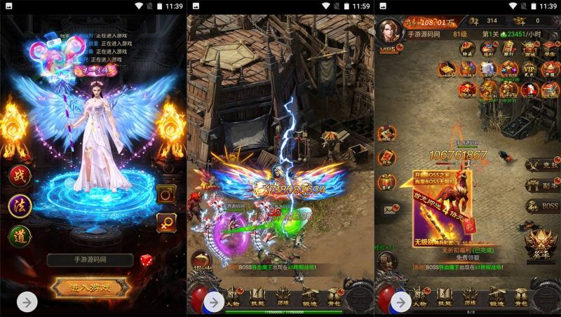 【雷霆传奇之神魔2.0定制修复版】三网H5游戏-2023年4月14日最新打包Linux服务端源码视频架设教程-修复跨服-添加二区-多功能GM授权后台!-朝晞小屋