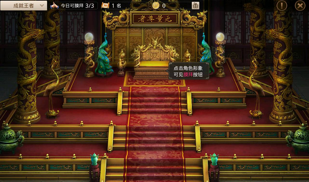 图片[8]-【问道之无间问道端】经典角色扮演类回合手游-2023年4月15日最新打包win服务端源码视频架设教程-全功能GM后工具台-假人系统-跨服-新神兽-神魂-清包-完整版代理系统！-朝晞小屋