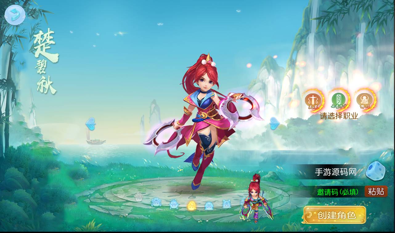 图片[13]-【MH回合之功夫神武】站长推荐Q萌卡通回合动作手游-2023年4月16日最新打包Linux服务端源码视频架设教程-点化系统-洗练系统-多功能GM授权后台-运营代理后台-附带完整修复源码-安卓苹果IOS双端版本！-朝晞小屋