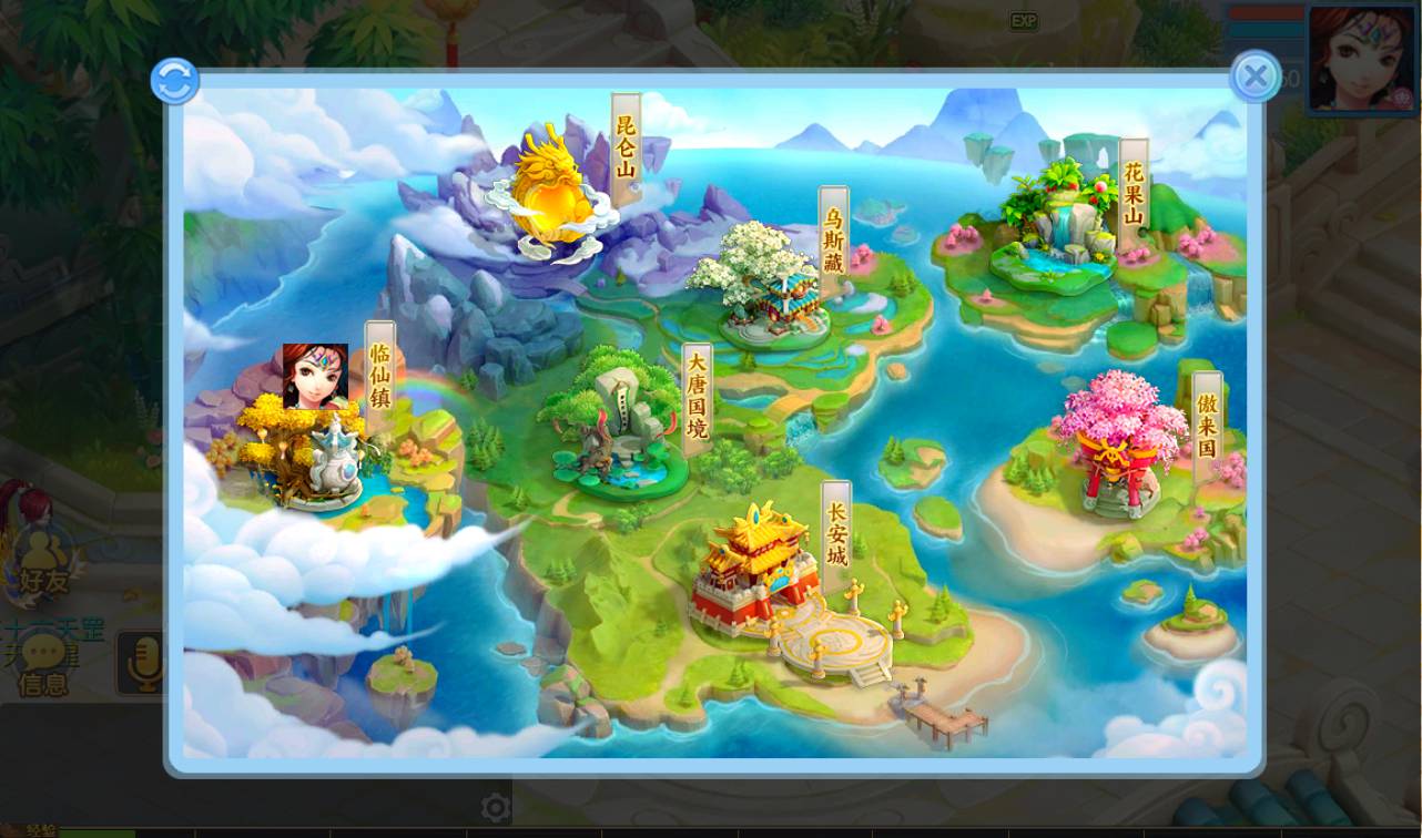 图片[29]-【MH回合之功夫神武】站长推荐Q萌卡通回合动作手游-2023年4月16日最新打包Linux服务端源码视频架设教程-点化系统-洗练系统-多功能GM授权后台-运营代理后台-附带完整修复源码-安卓苹果IOS双端版本！-朝晞小屋