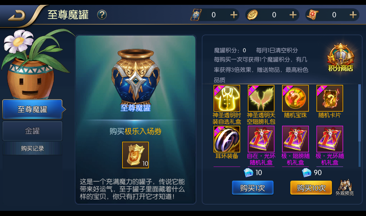 图片[29]-【阿拉德之怒之逍遥自在】经典横版格斗剧情闯关角色扮演类手游-2023年4月16日最新打包Linux服务端源码视频架设教程-安卓苹果IOS双端-GM总运营后台-附加代理系统-GM授权多功能后台！-朝晞小屋