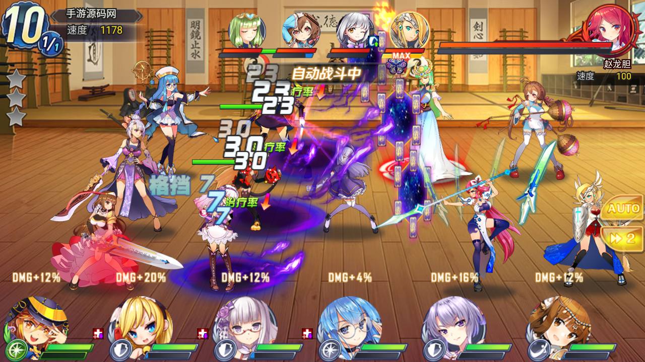 图片[41]-【战姬物语日系风萌娘】三网H5横版动漫卡通日系风大萌妹回合手游-2023年4月18日最新打包Linux服务端源码视频架设教程-附加安卓端-开放双区-多功能GM授权后台管理工具！-朝晞小屋