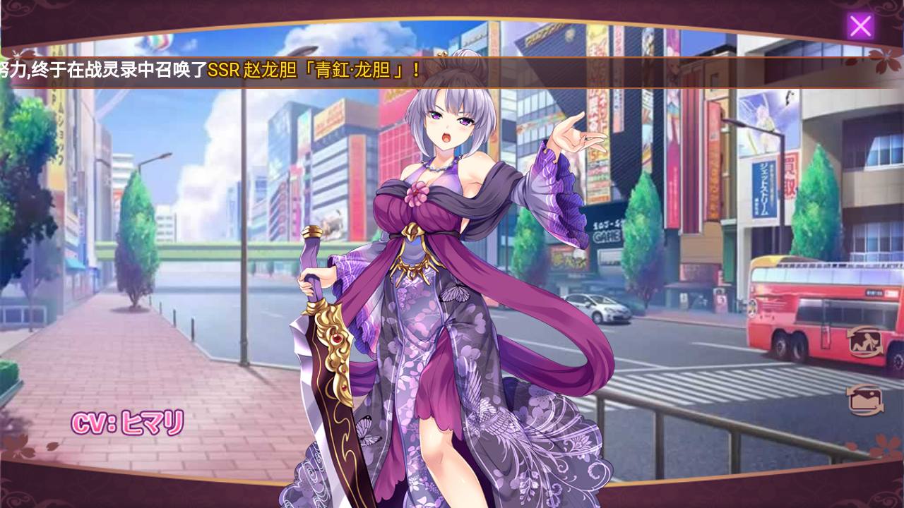 图片[17]-【战姬物语日系风萌娘】三网H5横版动漫卡通日系风大萌妹回合手游-2023年4月18日最新打包Linux服务端源码视频架设教程-附加安卓端-开放双区-多功能GM授权后台管理工具！-朝晞小屋