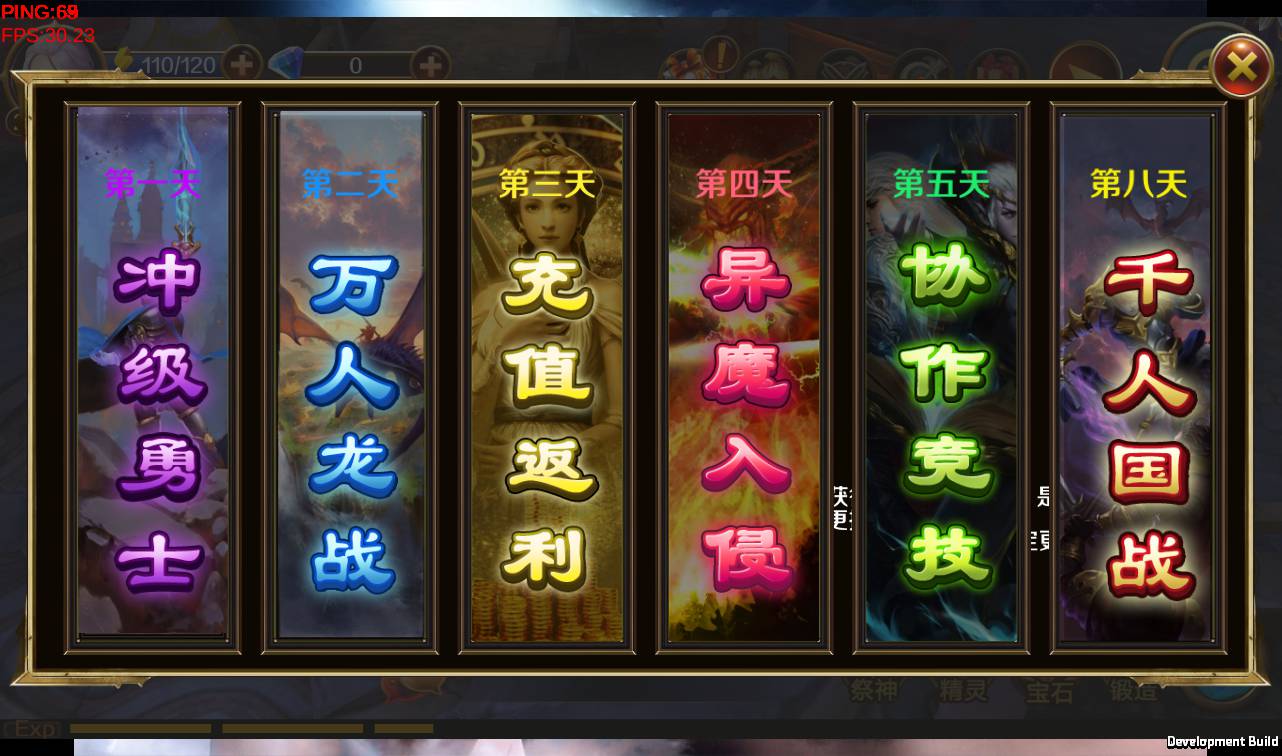 图片[16]-【末日战歌】西方3D魔幻冒险闯关题材手游-2023年4月9日最新打包win服务端源码视频架设教程-附带模拟真人-角色数据修改！-朝晞小屋