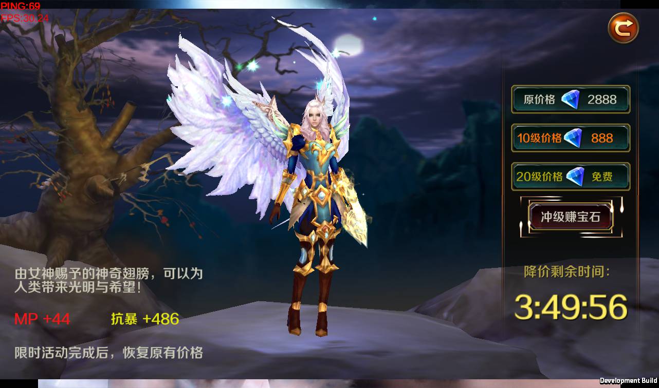 图片[12]-【末日战歌】西方3D魔幻冒险闯关题材手游-2023年4月9日最新打包win服务端源码视频架设教程-附带模拟真人-角色数据修改！-朝晞小屋