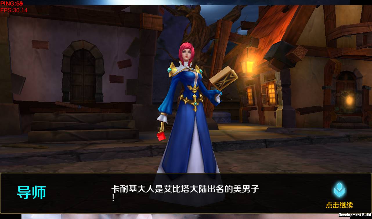 图片[17]-【末日战歌】西方3D魔幻冒险闯关题材手游-2023年4月9日最新打包win服务端源码视频架设教程-附带模拟真人-角色数据修改！-朝晞小屋