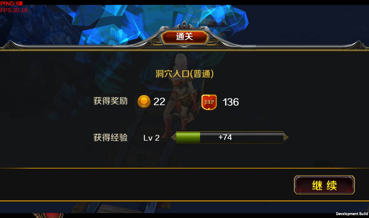 图片[11]-【末日战歌】西方3D魔幻冒险闯关题材手游-2023年4月9日最新打包win服务端源码视频架设教程-附带模拟真人-角色数据修改！-朝晞小屋