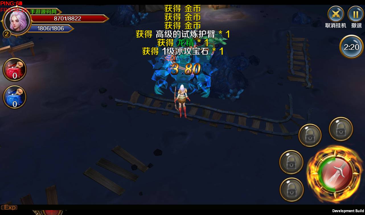 图片[10]-【末日战歌】西方3D魔幻冒险闯关题材手游-2023年4月9日最新打包win服务端源码视频架设教程-附带模拟真人-角色数据修改！-朝晞小屋