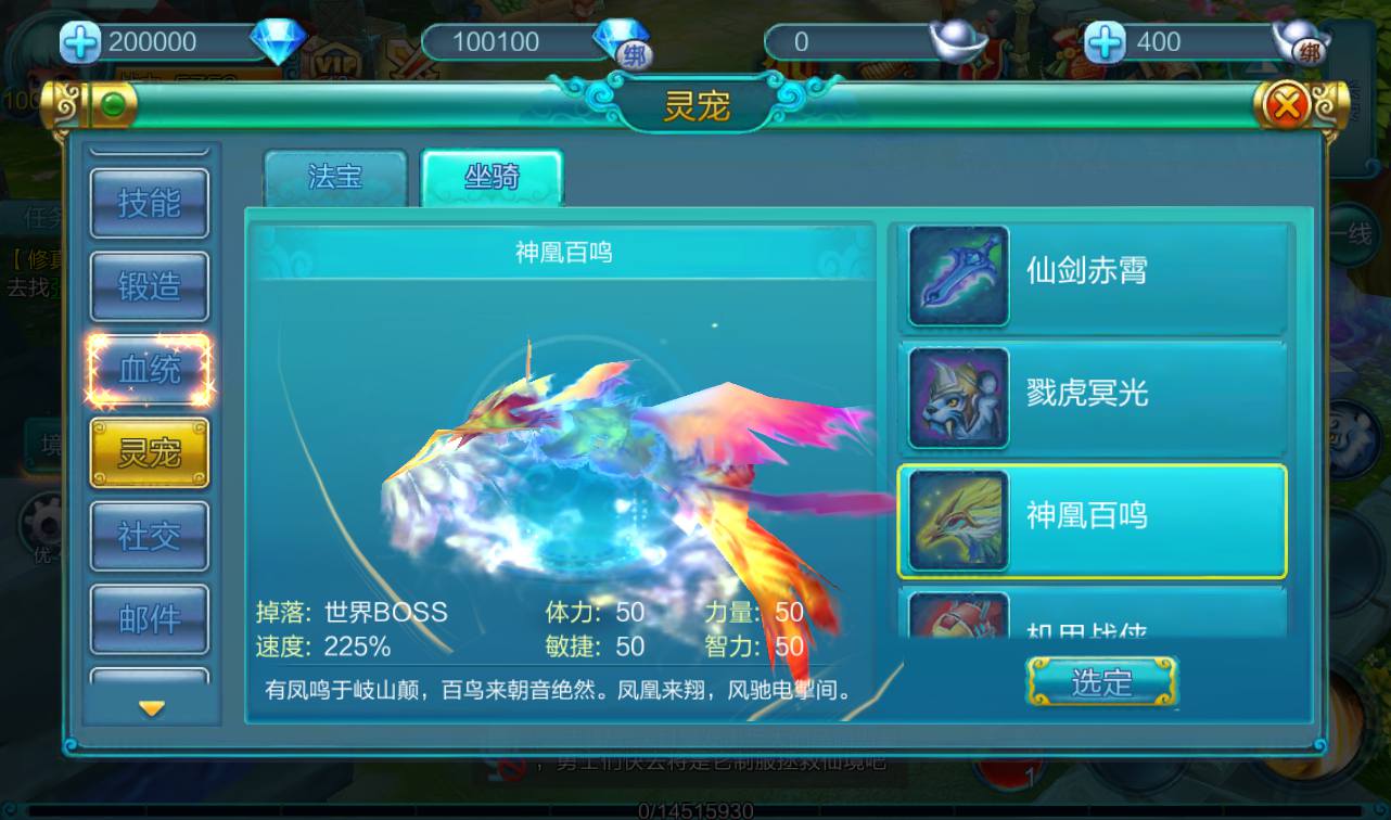 图片[22]-【热血仙境】超Q萌次世代MMO角色扮演类回合剧情手游-2023年4月8日最新打包win服务端源码视频架设教程-附带新GM充值后台！-朝晞小屋