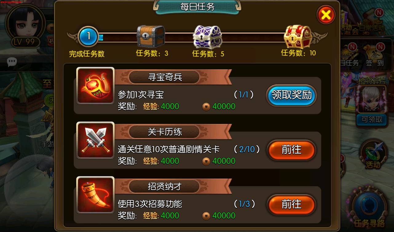 图片[7]-【大主宰】站长典藏版经典小说改编手游-2023年4月8日最新打包win服务端源码视频架设教程-附带完整离线假人功能-完善GM后台工具！-朝晞小屋