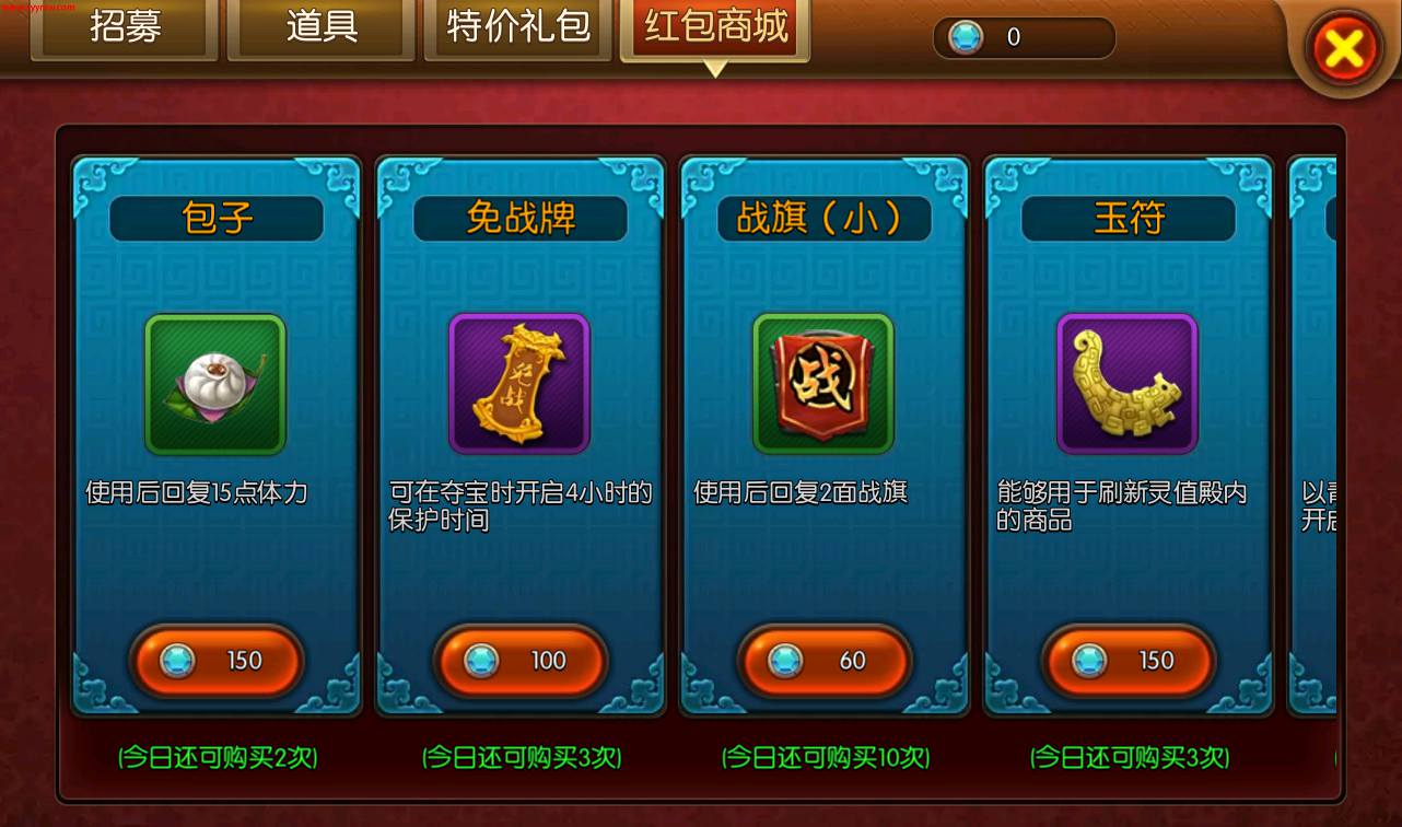 图片[18]-【大主宰】站长典藏版经典小说改编手游-2023年4月8日最新打包win服务端源码视频架设教程-附带完整离线假人功能-完善GM后台工具！-朝晞小屋