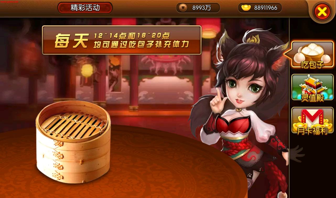 图片[16]-【大主宰】站长典藏版经典小说改编手游-2023年4月8日最新打包win服务端源码视频架设教程-附带完整离线假人功能-完善GM后台工具！-朝晞小屋