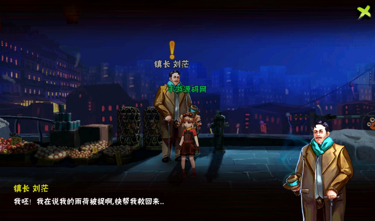 图片[28]-【伏魔天师令】站长典藏版角色扮演类冒险闯关回合手游-2023年4月7日最新打包win服务端源码视频架设教程-修改角色数据教程！-朝晞小屋