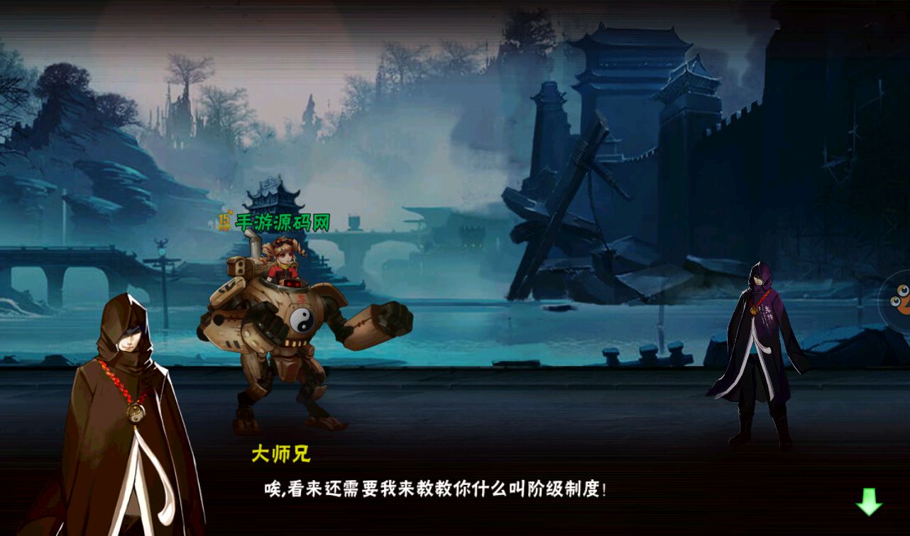 图片[24]-【伏魔天师令】站长典藏版角色扮演类冒险闯关回合手游-2023年4月7日最新打包win服务端源码视频架设教程-修改角色数据教程！-朝晞小屋