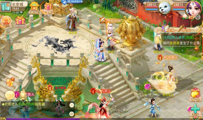 【大话回合之新锦瑟江湖】经典角色扮演回合动作手游-2023年4月2日最新打包linux服务端源码视频架设教程-外网端-安卓苹果IOS双端版本-附带加解密全套工具！-朝晞小屋