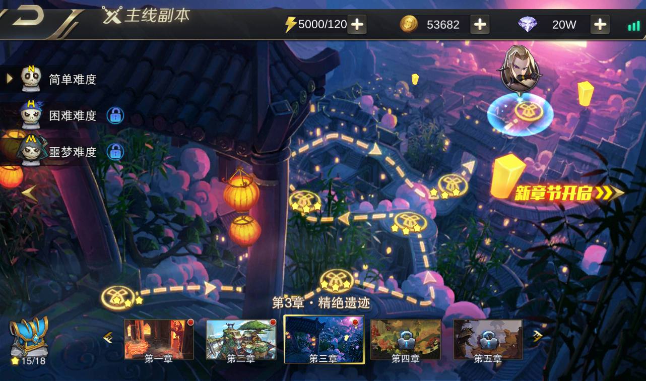 图片[13]-【我守护的世界】经典角色扮演类3D横版闯关手游-2023年4月2日最新打包win服务端源码视频架设教程-附带GM授权物品后台工具！-朝晞小屋