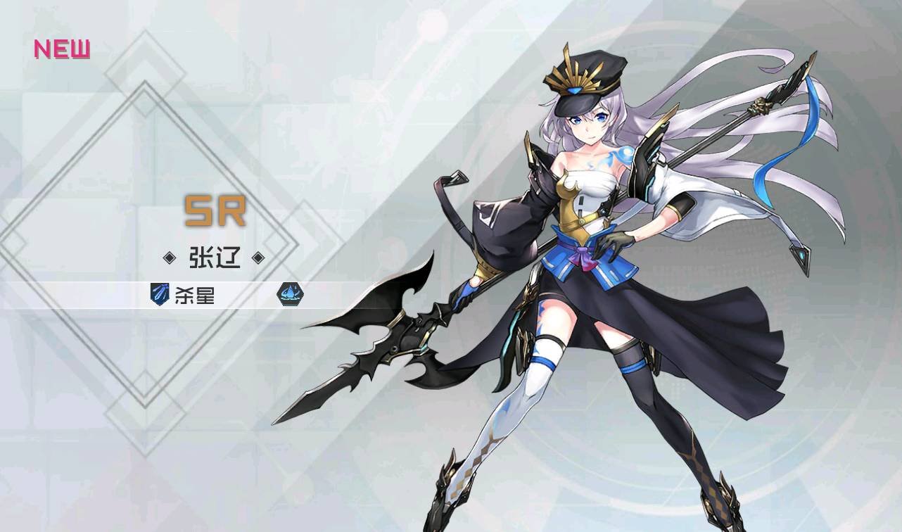 图片[37]-【不思议三国】站长典藏版推荐二次元美少女卡通冒险类稀有卡牌手游-2023年3月26日最新打包win服务端源码视频架设教程-附带首充钻石修改教程！-朝晞小屋