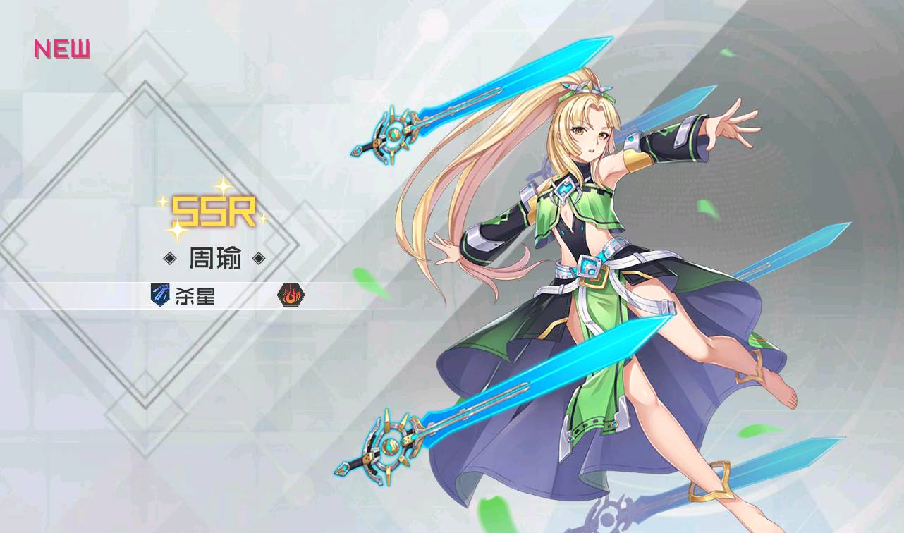 图片[35]-【不思议三国】站长典藏版推荐二次元美少女卡通冒险类稀有卡牌手游-2023年3月26日最新打包win服务端源码视频架设教程-附带首充钻石修改教程！-朝晞小屋