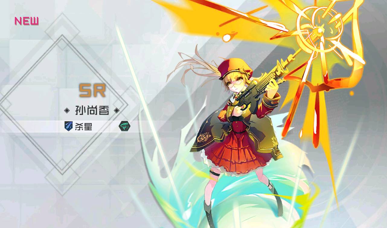 图片[36]-【不思议三国】站长典藏版推荐二次元美少女卡通冒险类稀有卡牌手游-2023年3月26日最新打包win服务端源码视频架设教程-附带首充钻石修改教程！-朝晞小屋