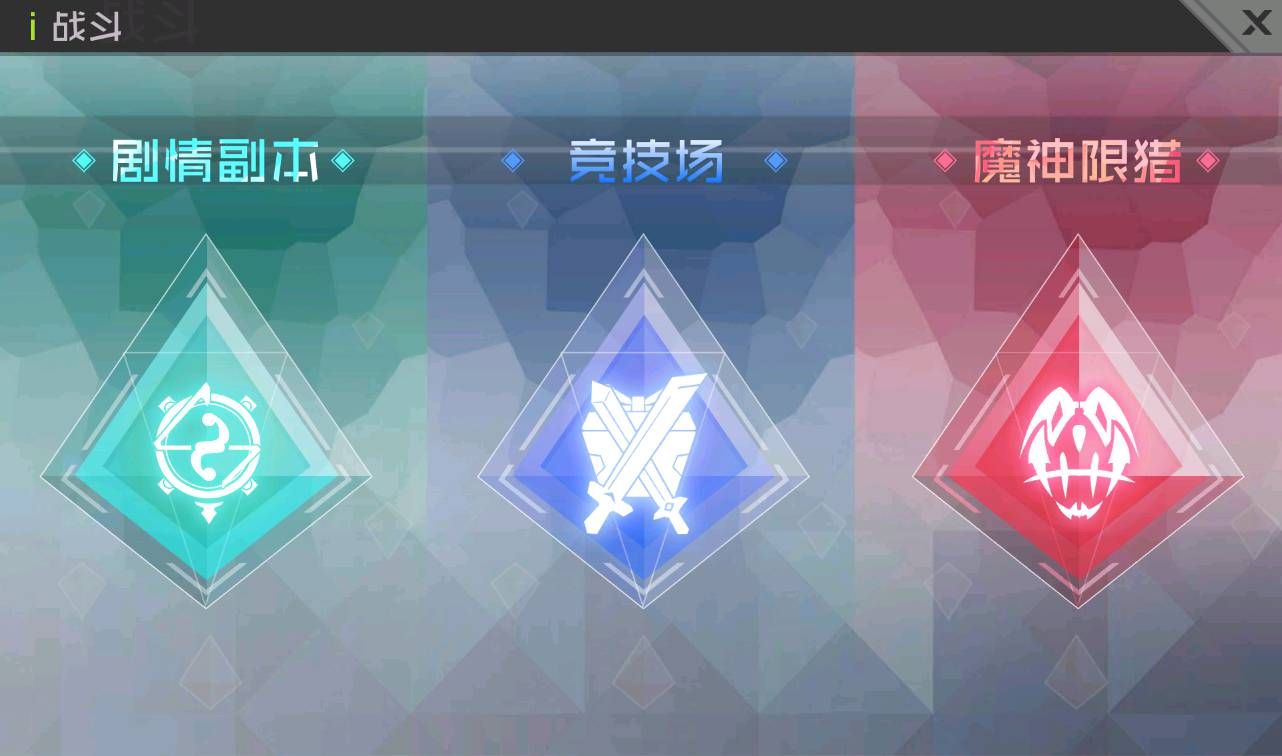 图片[7]-【不思议三国】站长典藏版推荐二次元美少女卡通冒险类稀有卡牌手游-2023年3月26日最新打包win服务端源码视频架设教程-附带首充钻石修改教程！-朝晞小屋